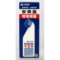 小林安美露 82ml